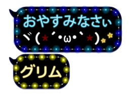 297178292