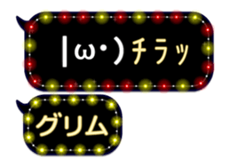 297178293