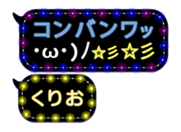 297178300