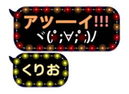 297178301