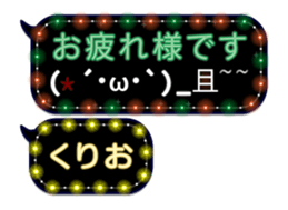 297178302