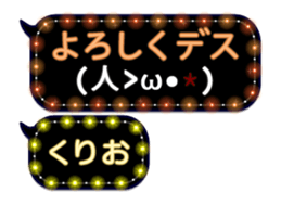 297178306