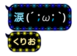 297178310