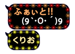 297178311