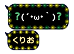 297178313