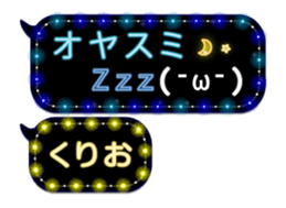 297178315