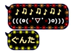 297178318