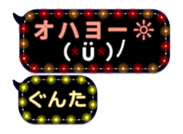 297178320