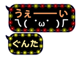 297178322