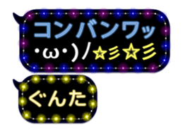 297178324