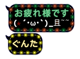 297178326