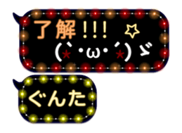 297178328