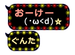 297178329
