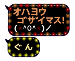 297178343