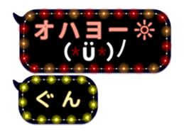 297178344