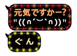 297178345