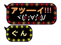 297178349