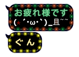 297178350