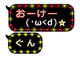 297178353
