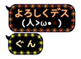 297178354