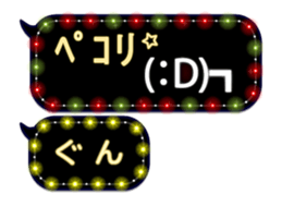 297178355