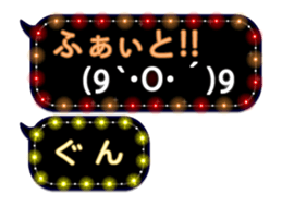 297178359