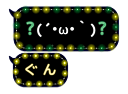297178361