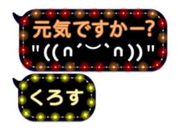297178369