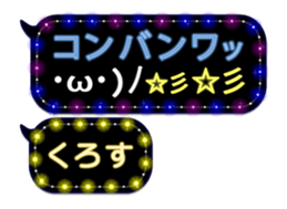 297178372