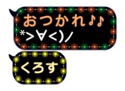 297178375