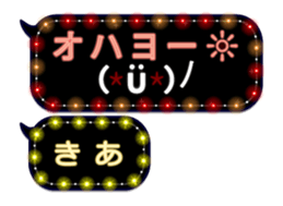 297178416