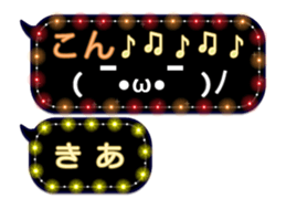 297178419