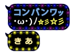 297178420