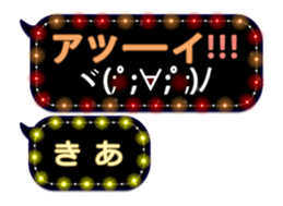 297178421