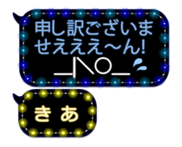 297178429