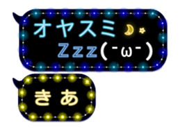 297178435