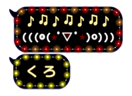 297178462