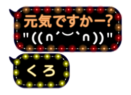 297178465