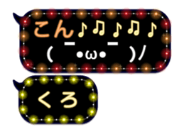 297178467
