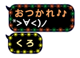 297178471