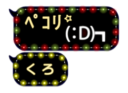 297178475
