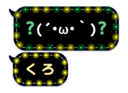 297178481