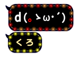 297178482