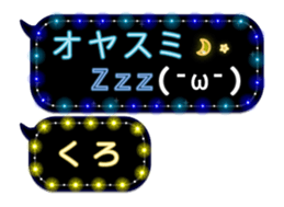297178483