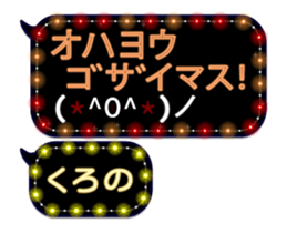 297178503