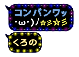 297178508