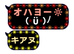 297178560