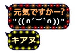 297178561