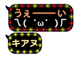 297178562