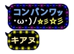 297178564